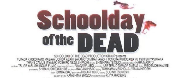SCHOOL DAY OF THE DEAD (2000)