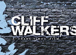 CLIFF WALKERS (2021)
