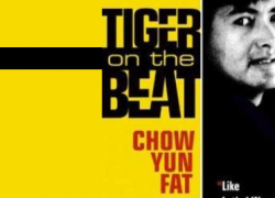 TIGER ON THE BEAT (1988)