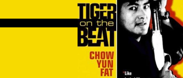 TIGER ON THE BEAT (1988)