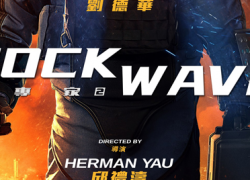 SHOCK WAVE 2 (2020)