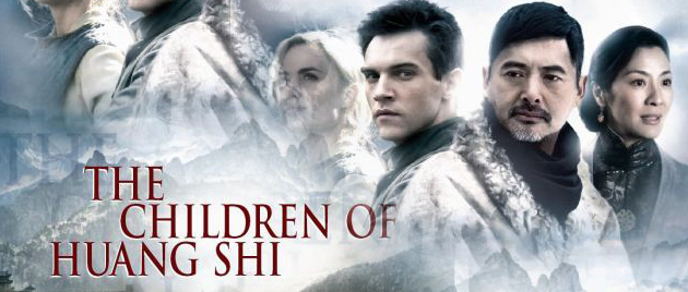 THE CHILDREN OF HUANG SHI (2008)