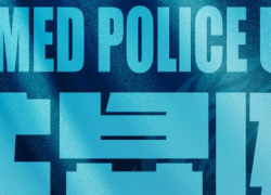 FORMED POLICE UNIT (2022)