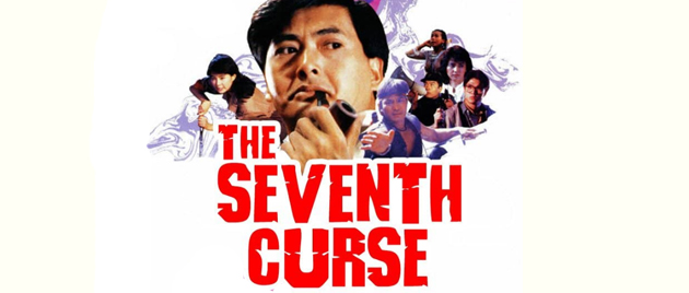 THE SEVENTH CURSE (1986)
