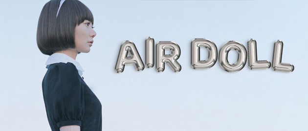 AIR DOLL (2009)