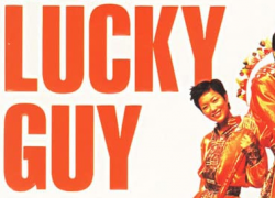 THE LUCKY GUY (1998)