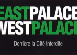 EAST PALACE, WEST PALACE (1996)