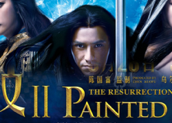 PAINTED SKIN: The Resurrection (2012)