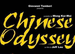 CHINESE ODYSSEY 2002 (2002)