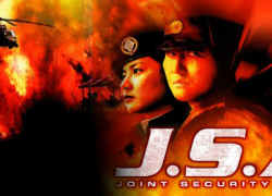 JSA – JOINT SECURITY AREA (2000)