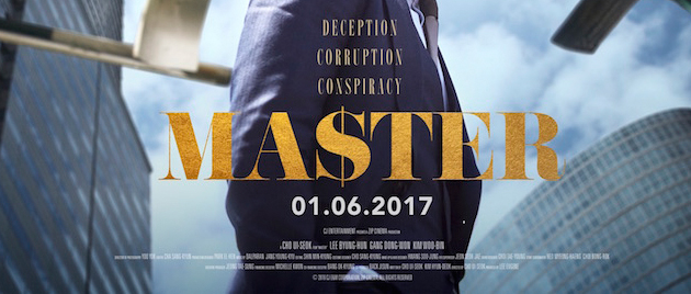MASTER (2016)
