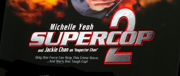 SUPERCOP 2 (1993)
