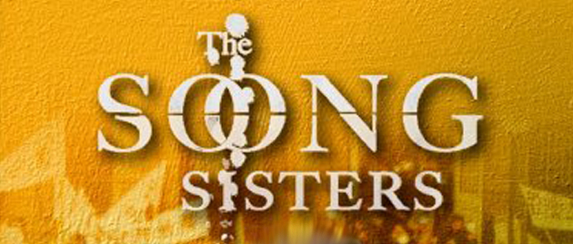 THE SOONG SISTERS (1997)