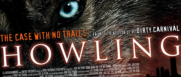 HOWLING (2012)