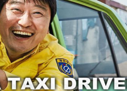 A TAXI DRIVER (2017)