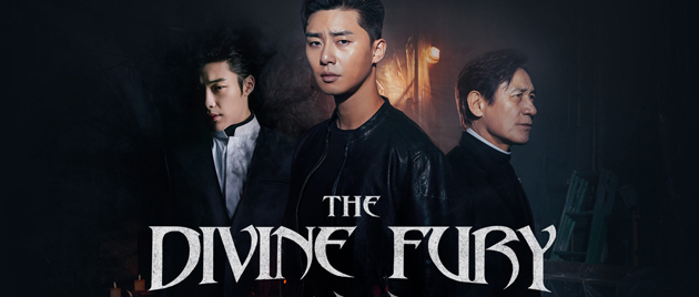 The Divine Fury (2019) | Asian Film