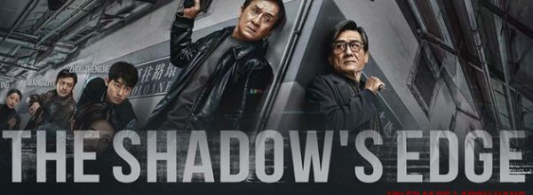 THE SHADOW’S EDGE (2025)