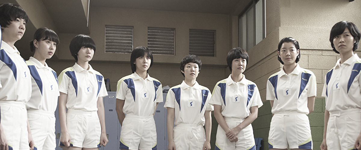 AS ONE (2012)