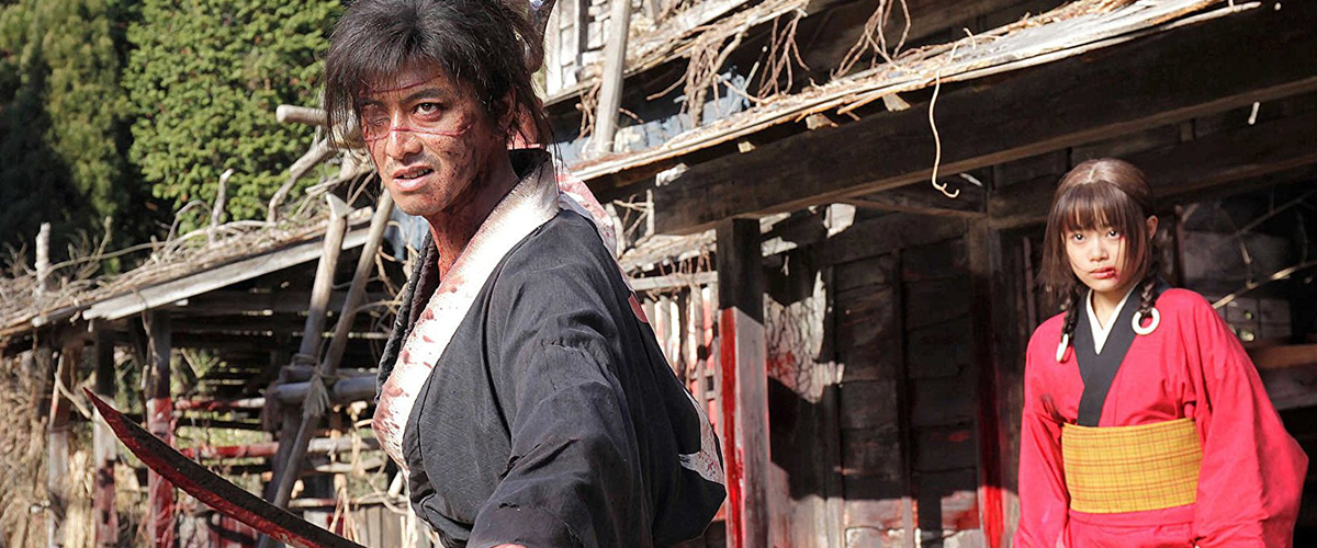 BLADE OF THE IMMORTAL (2017)