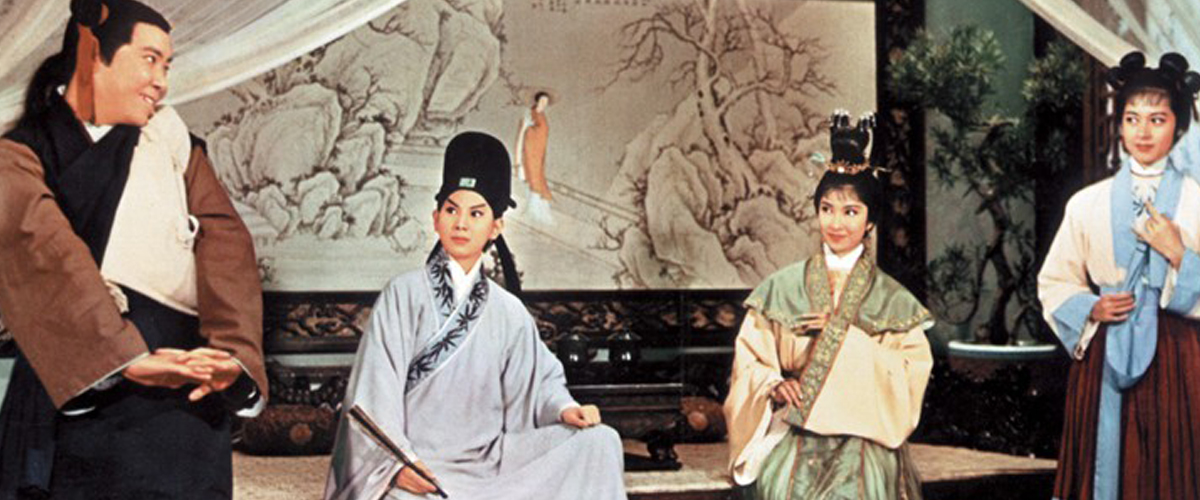 LIANG SHAN BO YU ZHU YING TAI (1963)