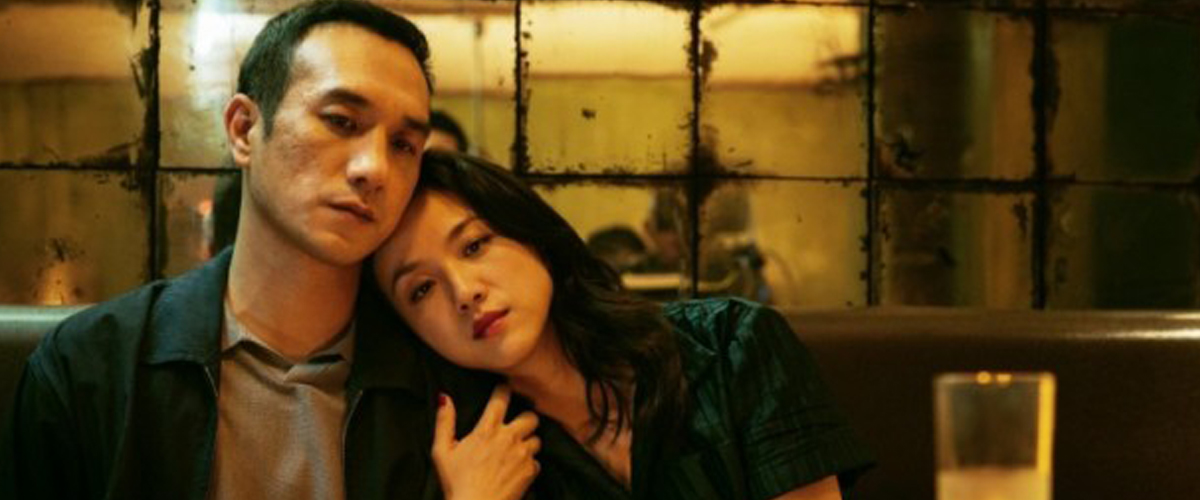 LONG DAY'S JOURNEY INTO NIGHT (2018)