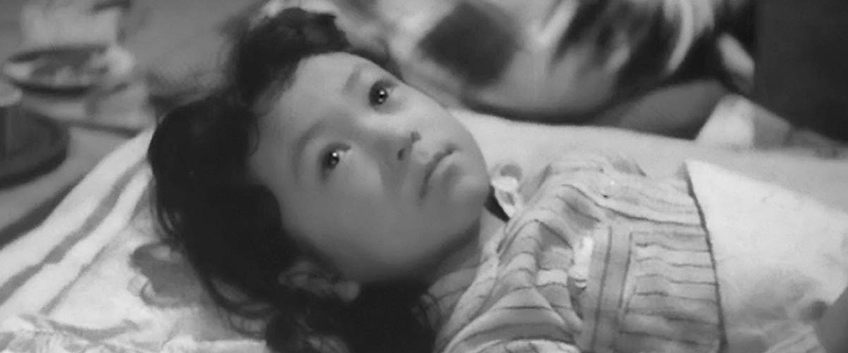 NAGARERU (1956)