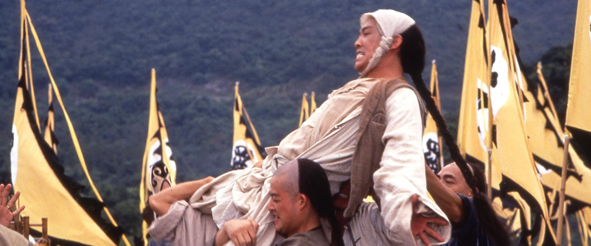ONCE UPON A TIME IN CHINA (1991)