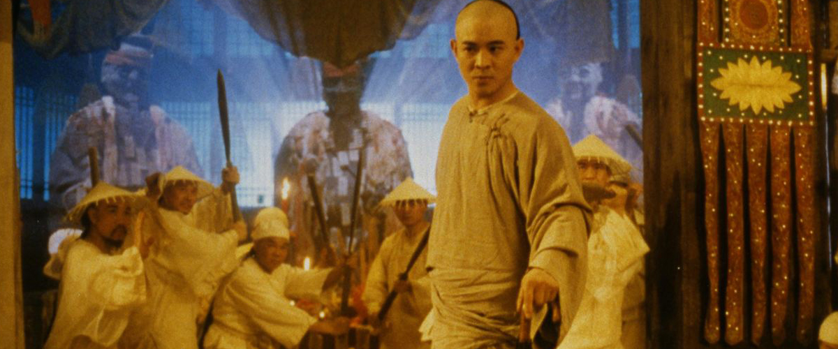 ONCE UPON A TIME IN CHINA II (1992) 