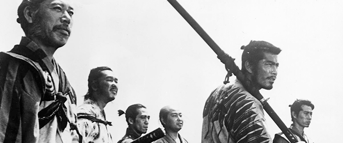 Shichinin no samurai (1954)