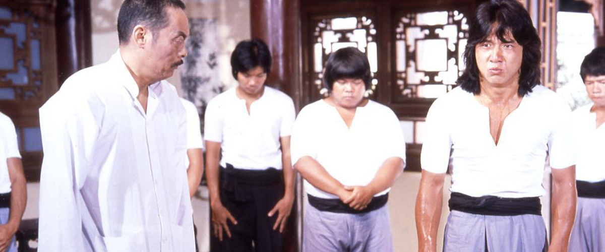 SHI DI CHU MA (1980)