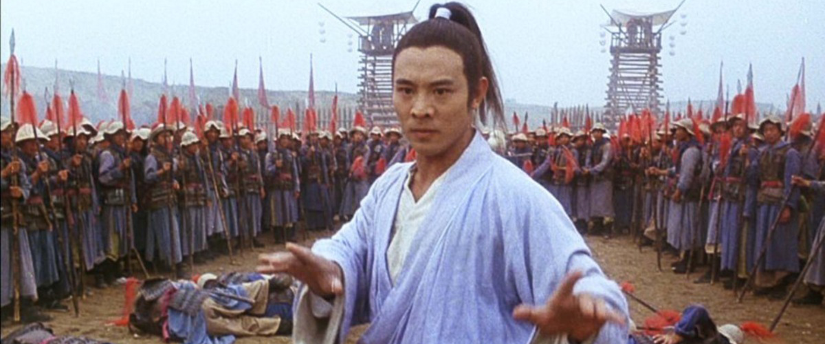 TAI-CHI MASTER (1993)