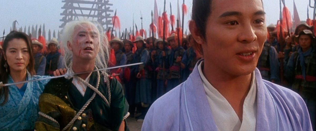 TAI-CHI MASTER (1993)
