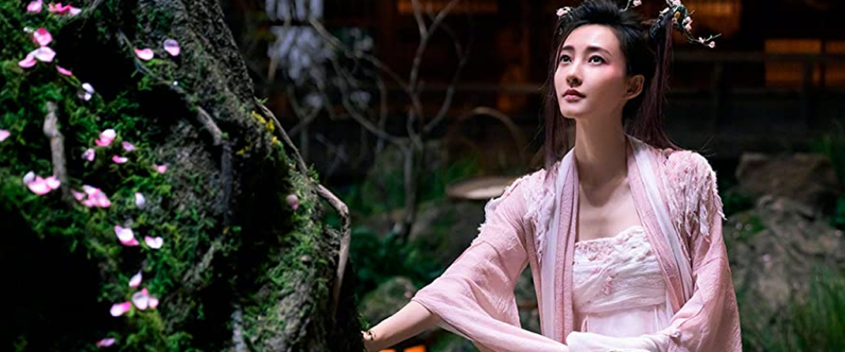 The Yinyang Master (2021) | Asian Film