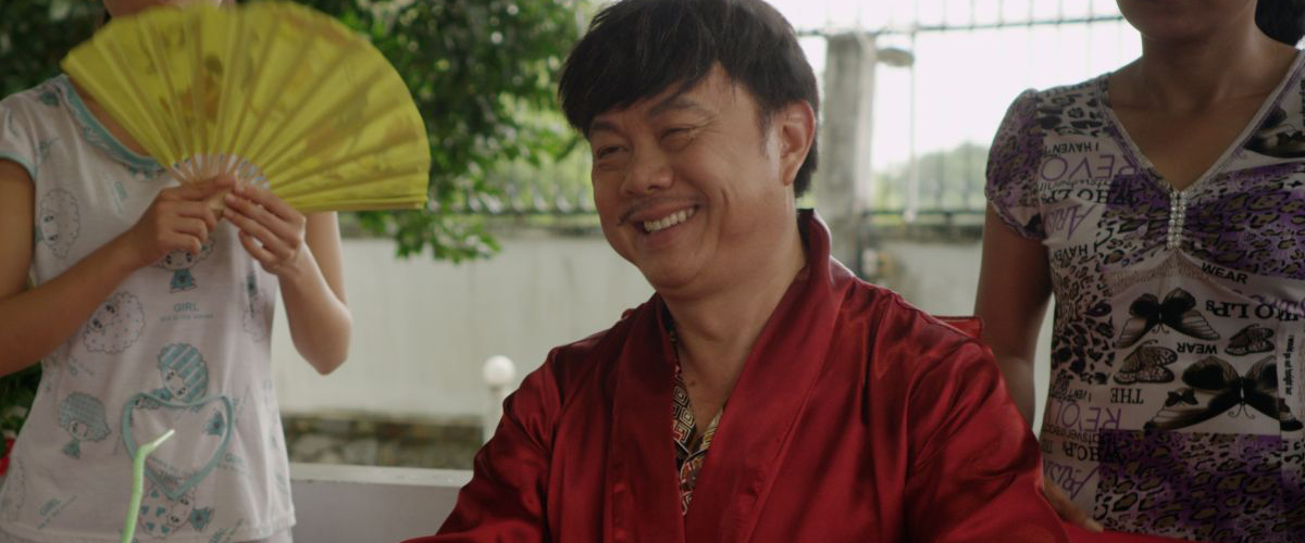 TRUNG SO (2015)