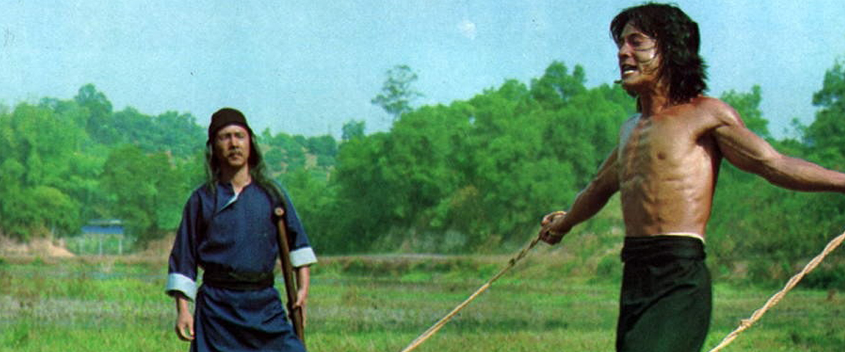 XIAO QUAN GUAI ZHAO (1979)